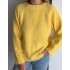 Махровий светр жовтий 111831 Махровий светр жовтий 111831